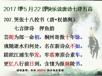 QQͼƬ20170521225549.jpg