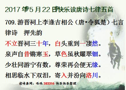 QQͼƬ20170521225636.jpg