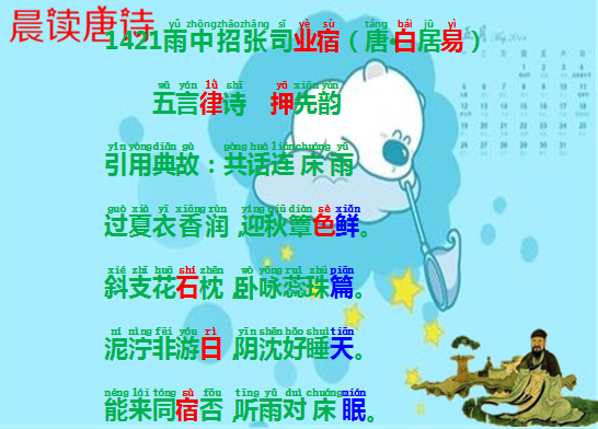 QQͼƬ20170522210915.png