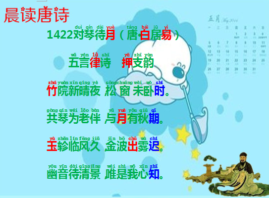 QQͼƬ20170522211207.png