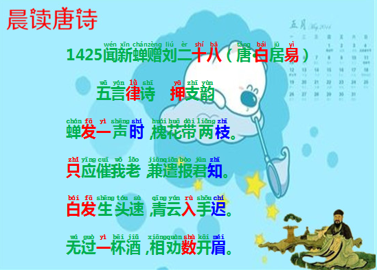 QQͼƬ20170522211246.png