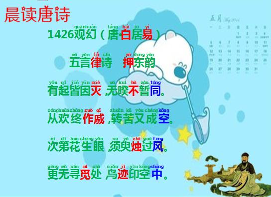 QQͼƬ20170522211259.png