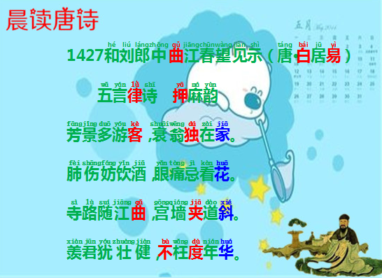 QQͼƬ20170522211309.png