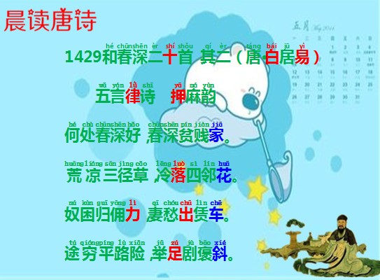 QQͼƬ20170522211328.png