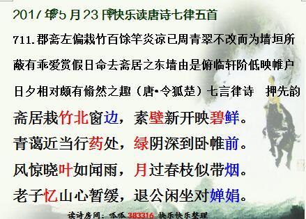 QQͼƬ20170522224817.jpg