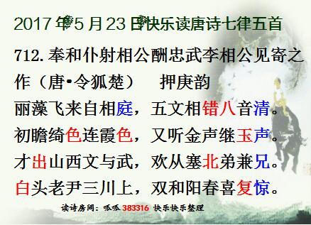 QQͼƬ20170522224832.jpg