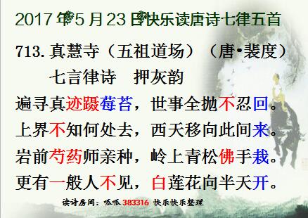QQͼƬ20170522224843.jpg