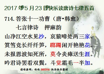 QQͼƬ20170522224854.jpg