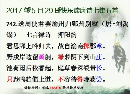 QQͼƬ20170529062811.jpg