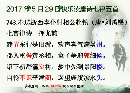 QQͼƬ20170529062821.jpg