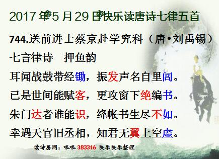 QQͼƬ20170529062833.jpg