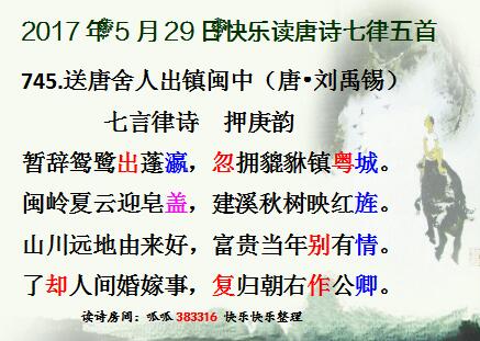 QQͼƬ20170529062844.jpg