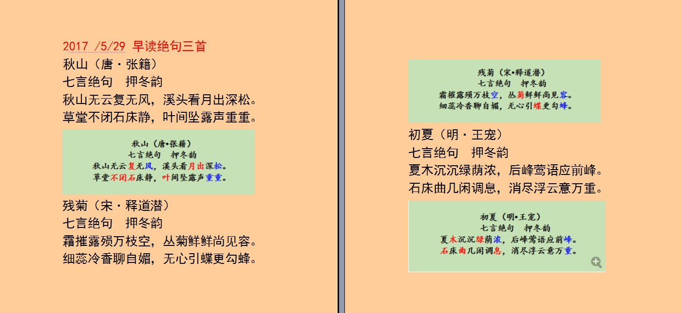 QQͼƬ20170529064011.png