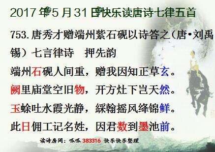 QQͼƬ20170531054744.jpg