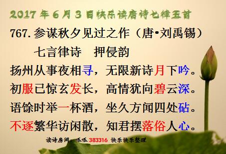 QQͼƬ20170603073510.jpg