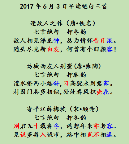QQͼƬ20170603074209.png