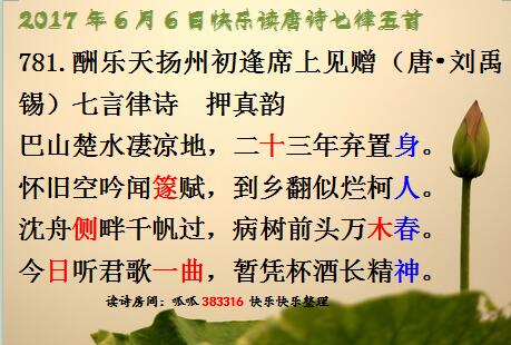 QQͼƬ20170606064630.jpg