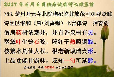 QQͼƬ20170606064708.jpg