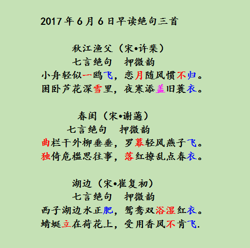 QQͼƬ20170606065215.png