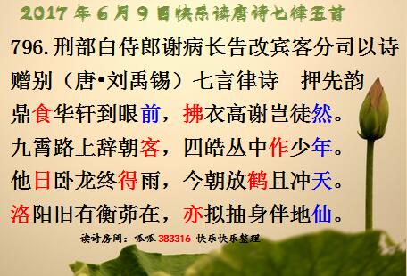 QQͼƬ20170609064656.jpg