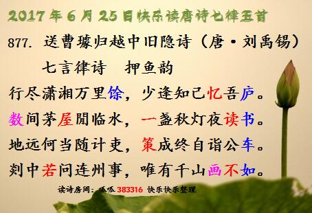 QQͼƬ20170624215324.jpg
