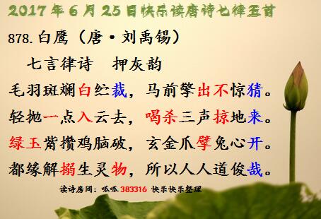 QQͼƬ20170624215334.jpg