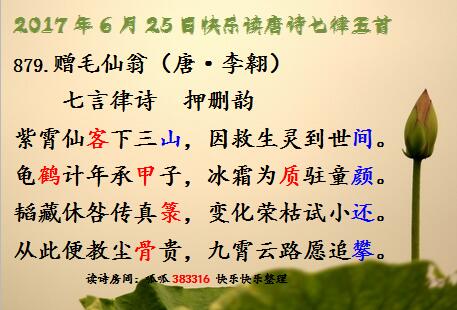 QQͼƬ20170624215345.jpg