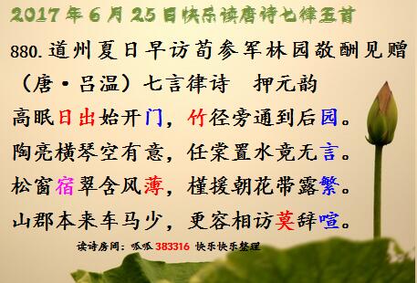 QQͼƬ20170624215355.jpg