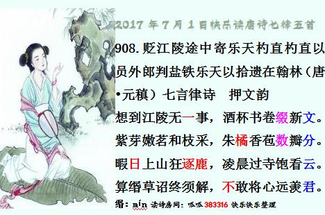 QQͼƬ20170701063155.jpg
