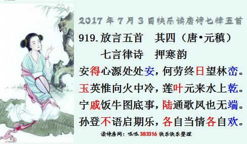 QQͼƬ20170703054653.jpg