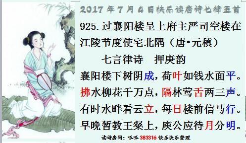 QQͼƬ20170703221904.jpg