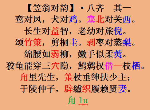 QQͼƬ20170705174118.png