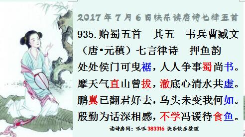 QQͼƬ20170706060731.jpg