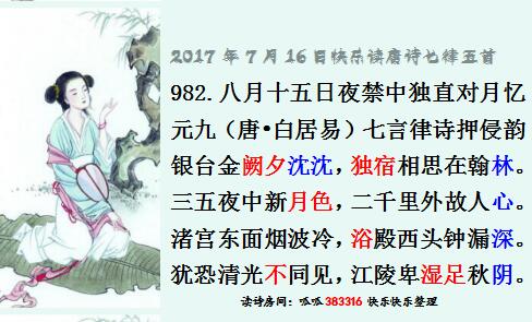 QQͼƬ20170715231219.jpg