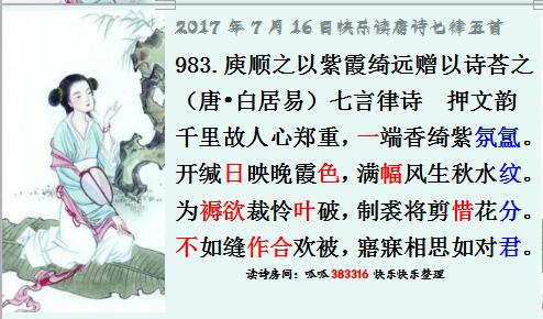 QQͼƬ20170715231237.jpg
