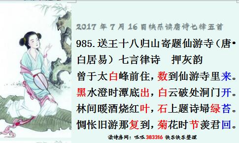 QQͼƬ20170715231315.jpg