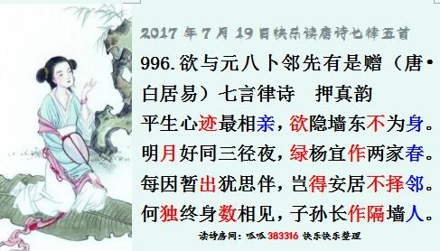 QQͼƬ20170719061605.jpg