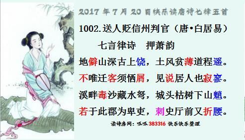 QQͼƬ20170720062846.jpg