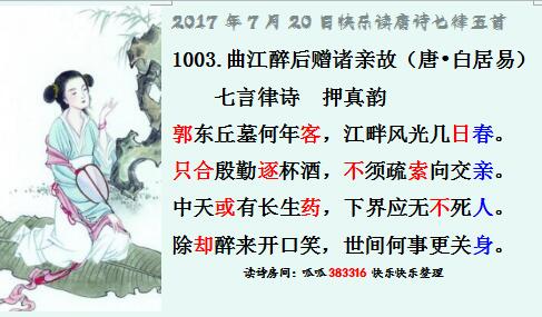 QQͼƬ20170720062903.jpg