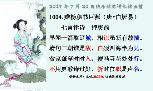 QQͼƬ20170720062921.jpg