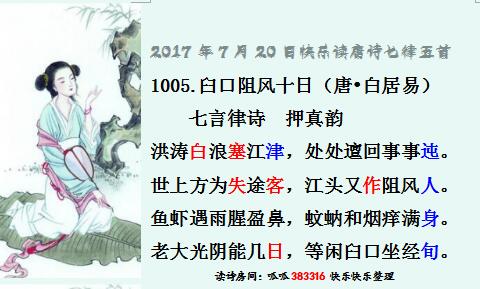 QQͼƬ20170720063032.jpg