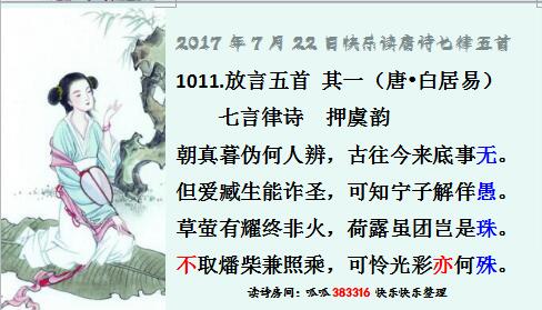 QQͼƬ20170722064041.jpg