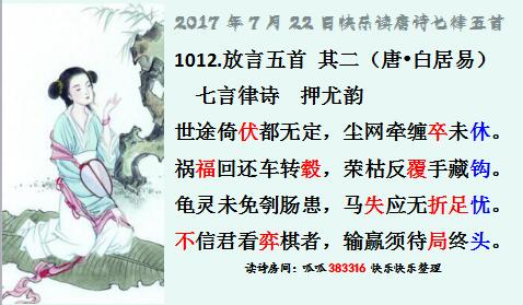 QQͼƬ20170722064118.jpg