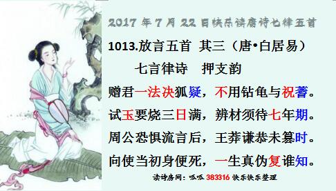 QQͼƬ20170722064155.jpg