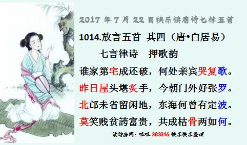 QQͼƬ20170722064243.jpg