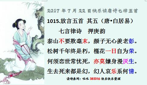 QQͼƬ20170722064323.jpg