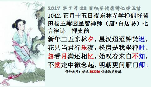 QQͼƬ20170727221835.jpg