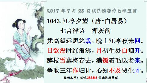 QQͼƬ20170727221853.jpg