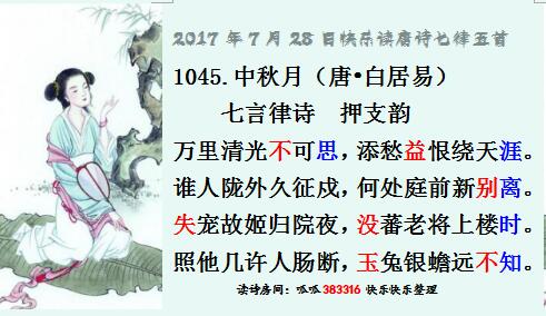 QQͼƬ20170727221928.jpg