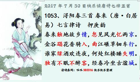 QQͼƬ20170730064340.jpg